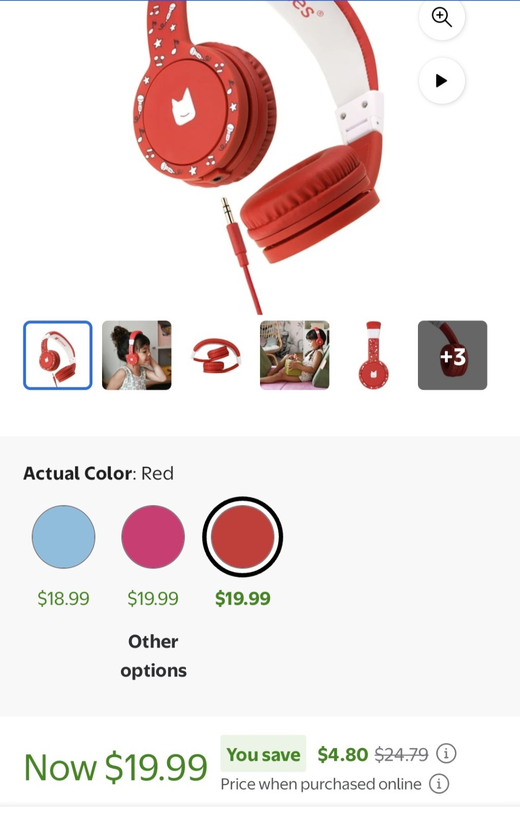 NEW Tonies Red Foldable Headphones Toniebox