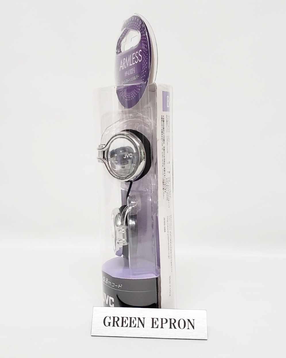 JVC JAPAN Ear Fit Headphone stereo headphones HP-AL102-S Moonstone Silver Audio