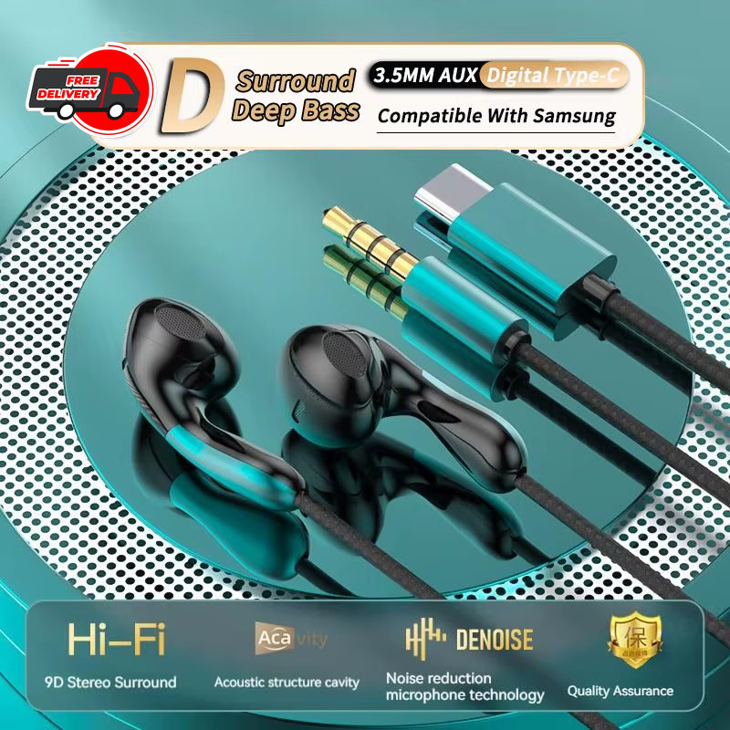 9D HiFi Heavy Bass Wired Earphones 3.5mm Type-C Stereo Headset For Samsung PC