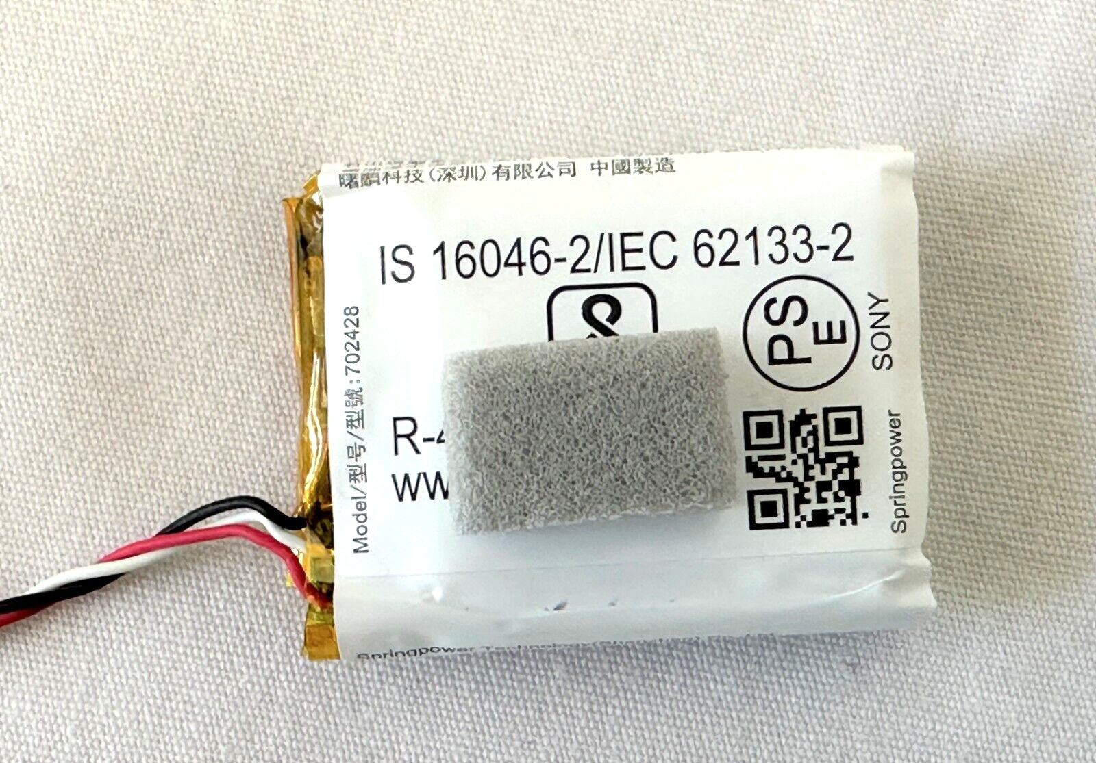 Sony OEM Battery 3.85v 520mAh 2.0Wh For WH-XB910N & WF-1000XM4 Charging case