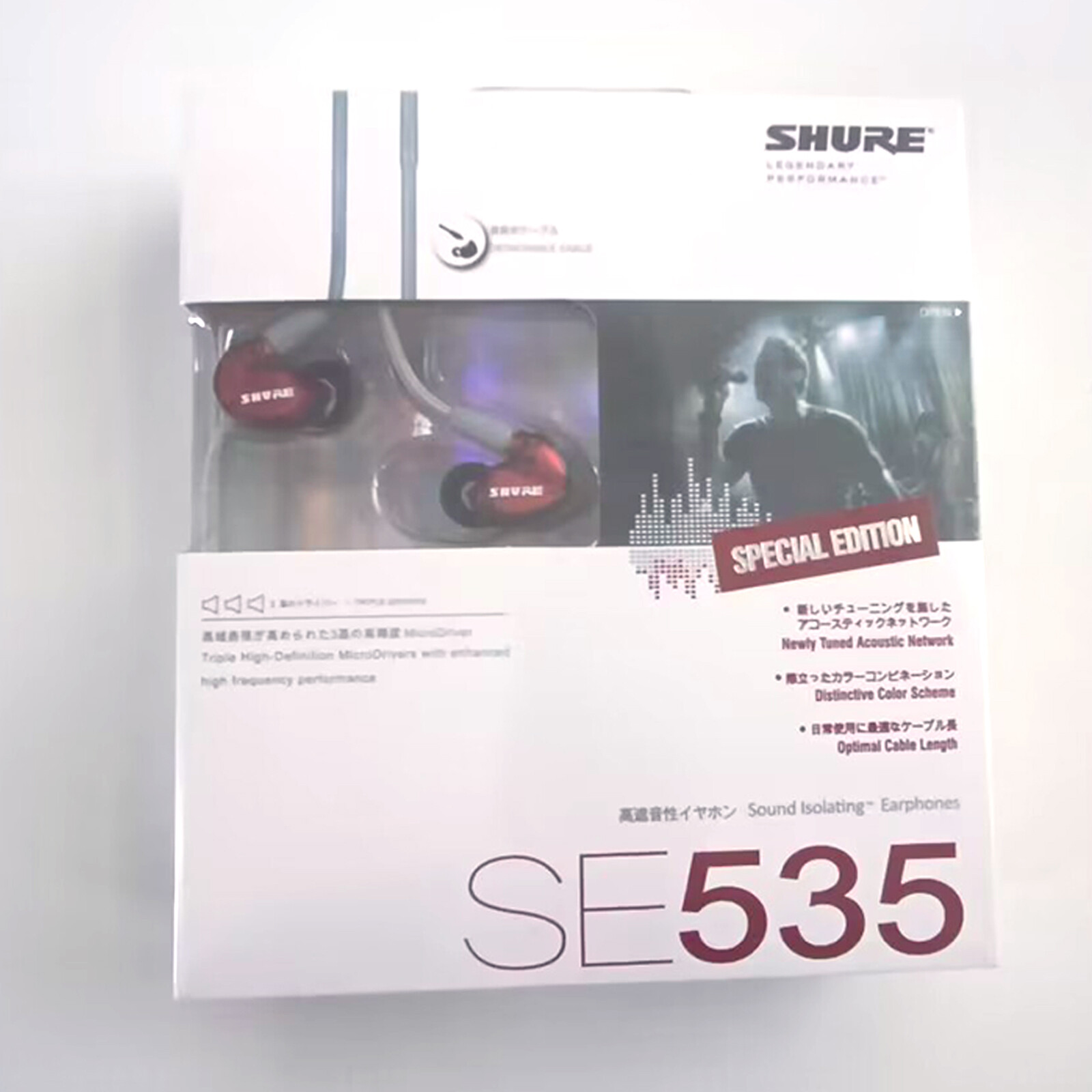 Shure SE535 Headphones Stereo Sound-Isolating In-Ear HIFI 3.5mm L Audio Cable