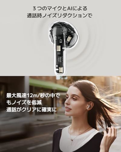 Xiaomi Buds 5 Pro Black Wireless Earbuds Hi-Res Audio Noise Canceling Bluetooth