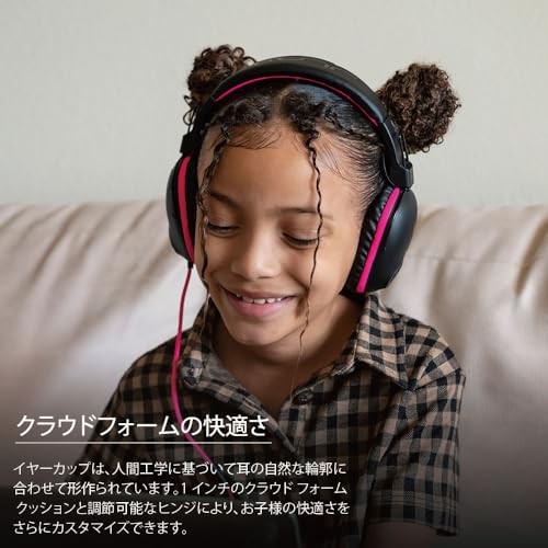 JLab JBuddies Pro Kids Wired Over-Ear Headphones 85dB Black/Pink