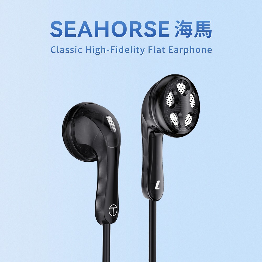 TRN Seahorse In Ear Earphones 14.2mm Dynamic Driver Unit PU+Paper Diaphragm Wide
