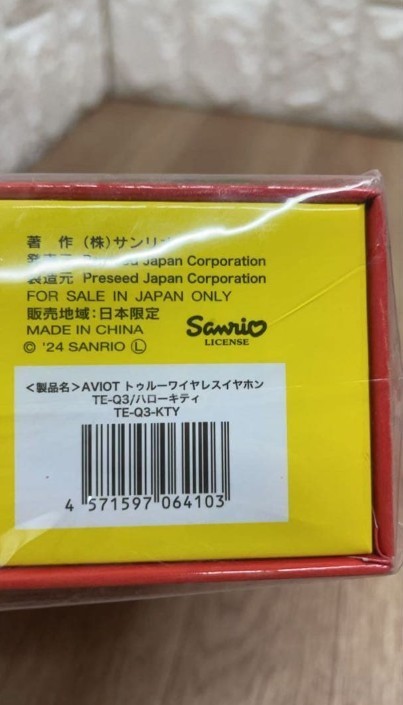 AVIOT Hello Kitty TE-Q3-KTY Wireless Earphones limited NEW