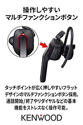 KH-M700-B Single Ear Headset Wireless Bluetooth Multipoint