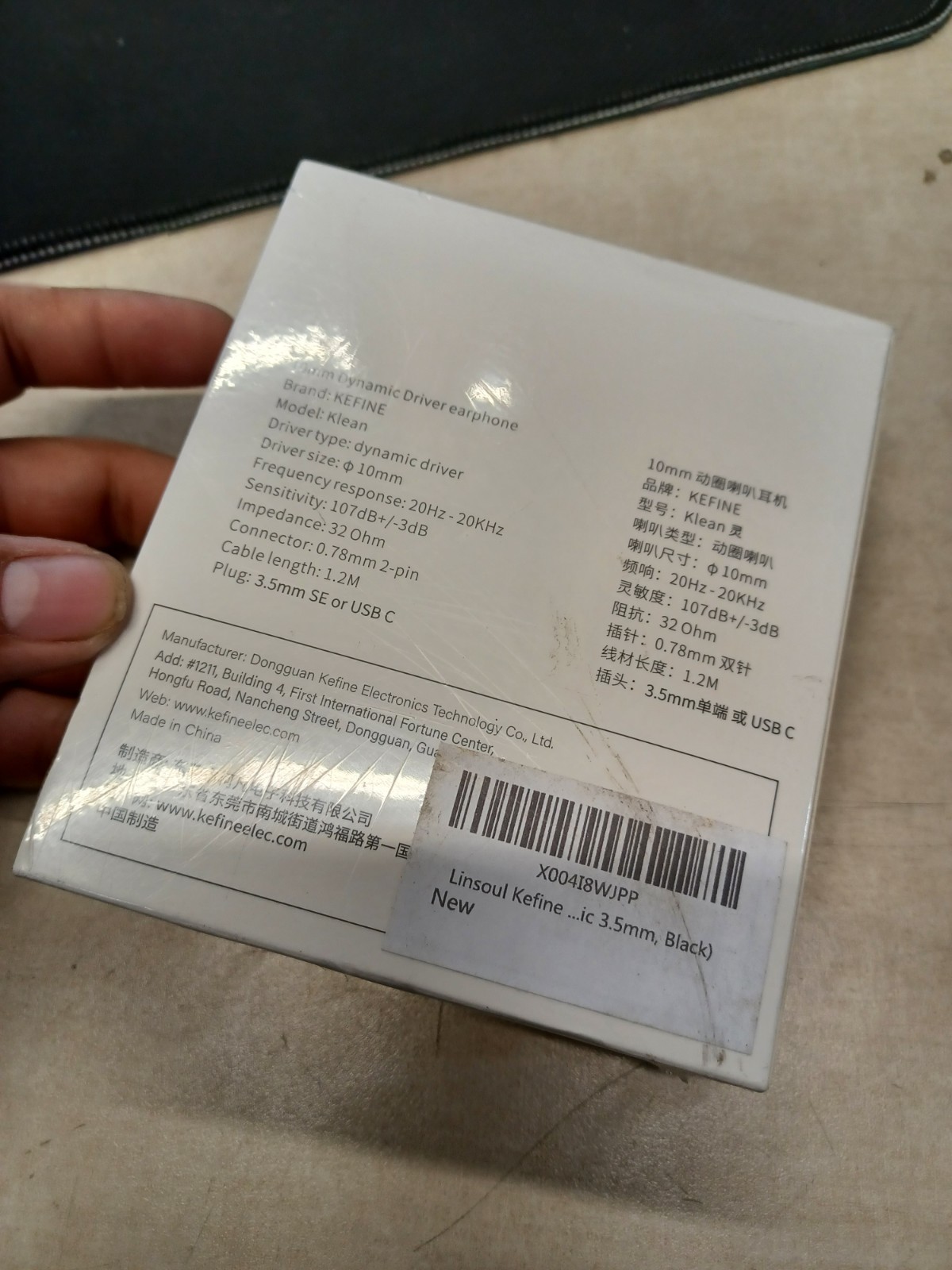 Kefine Klean 10mm DLC Diaphragm Dynamic Driver HiFi IEM EarPhones
