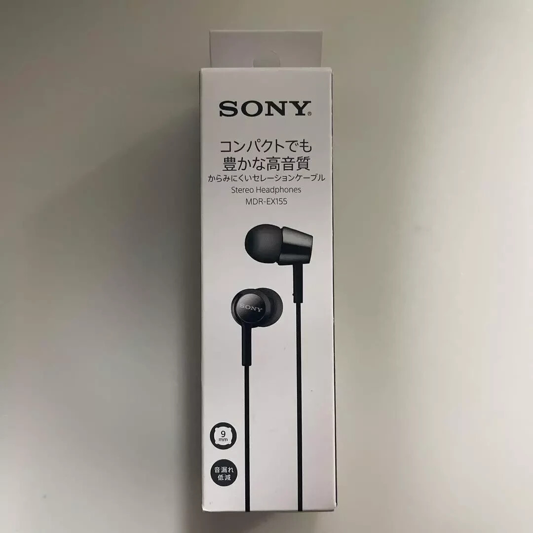 SONY MDR-EX155 B Closed Dynamic In-Ear Headphones Black