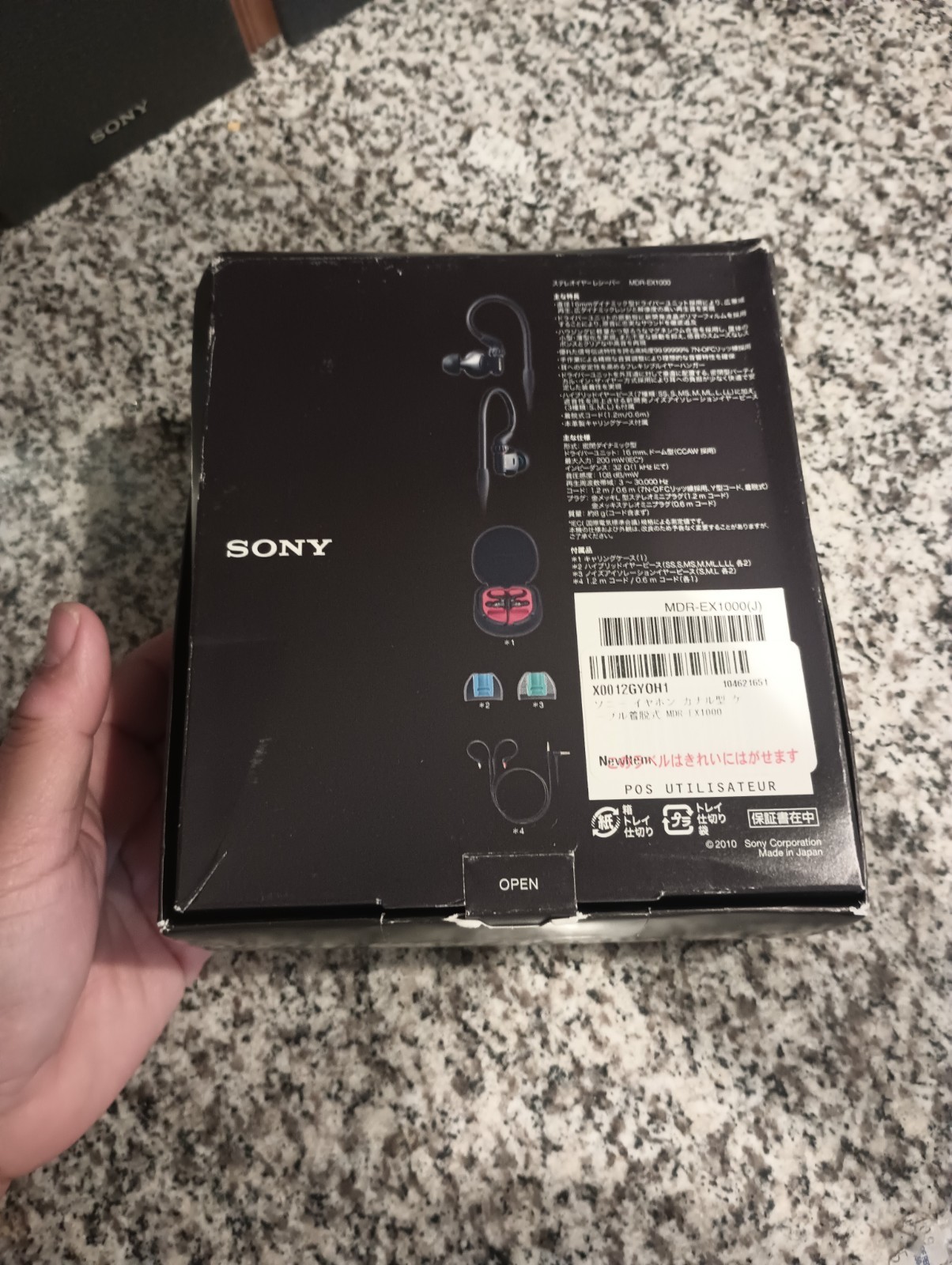 USED SONY MDR-EX1000 Monitor Closed Dynamic In-Ear Headphones Japan