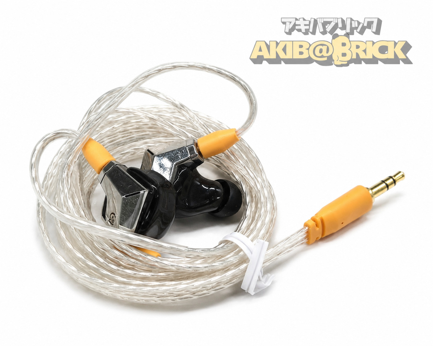 Campfire Audio Supermoon Essential Edition Planar IEM Earphones Audiophile