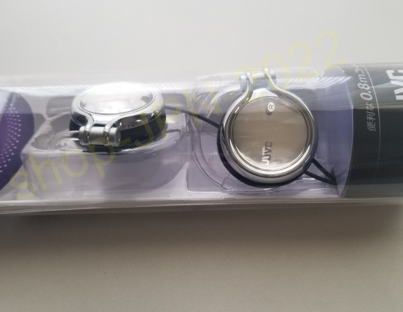 JVC HP-AL102-S Moonstone Silver Open Air Clip-On Earphones Stereo Headphones