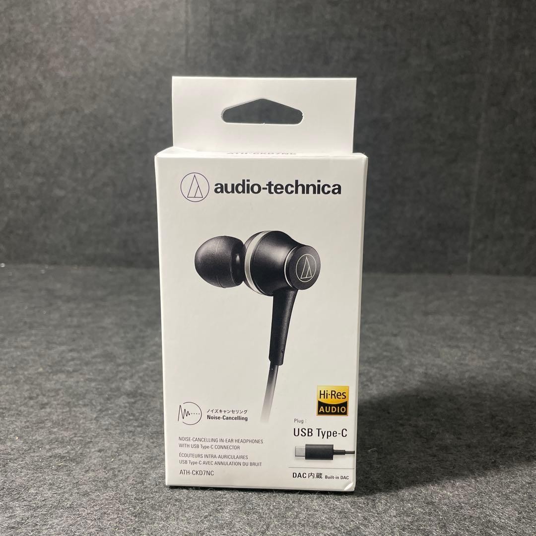 Audio-Technica ATH-CKD7NC USB Type-C Noise Cancelling Hi-Res Earphones Black New