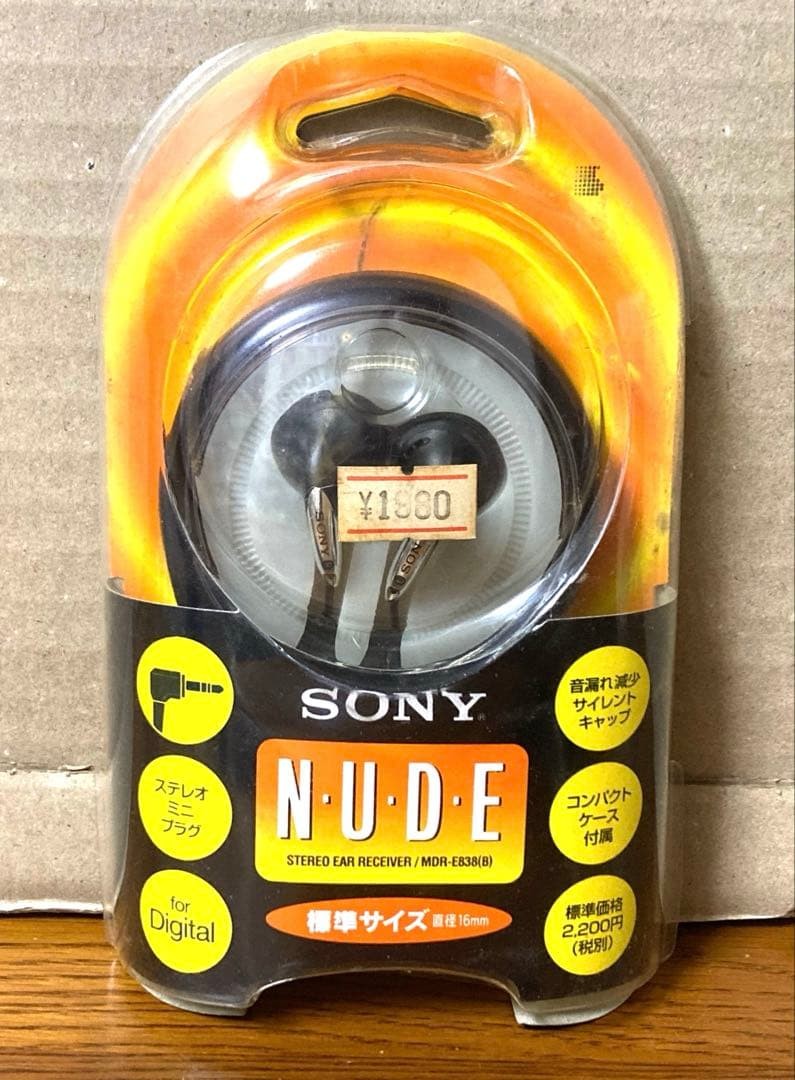 SONY MDR-E838 Earphones Wired Stereo In Ear Portable Audio Used Tested Working