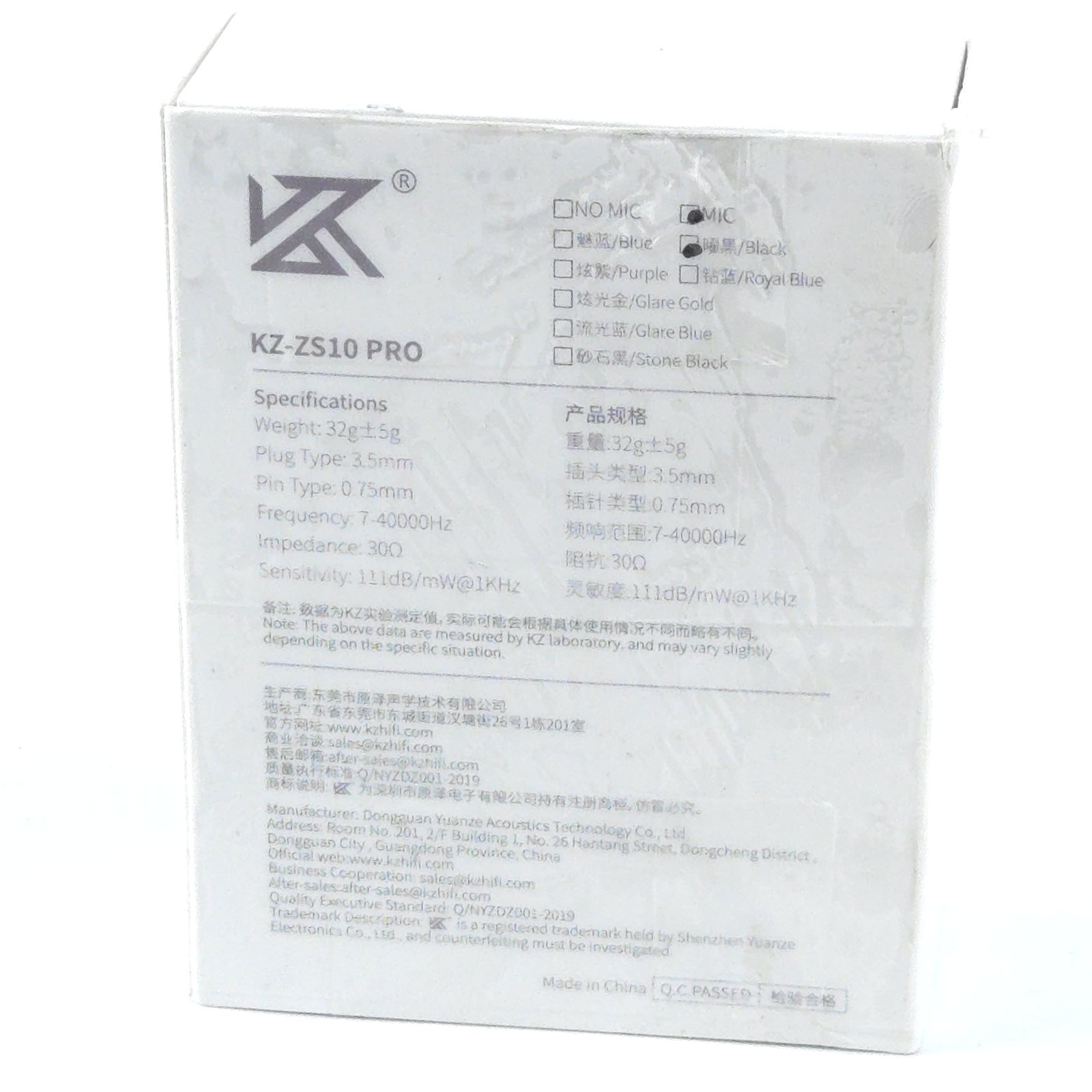 KZ ZS10 Pro IEM 5 Driver 4BA+1DD HiFi Earbuds w/ Mic Silver Linsoul