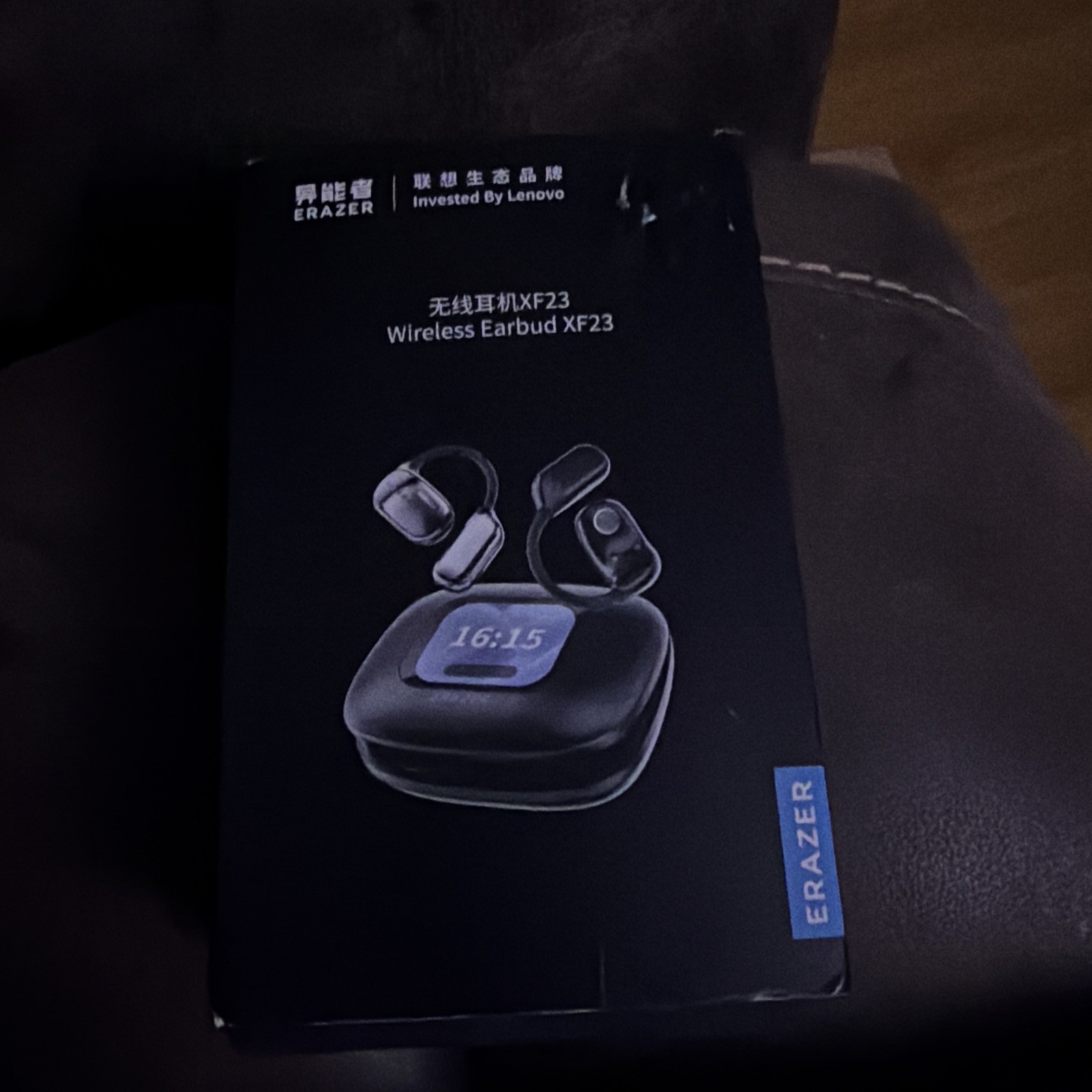 ERAZER: Xf23 Waterproof Bluetooth 5.4 Earbuds