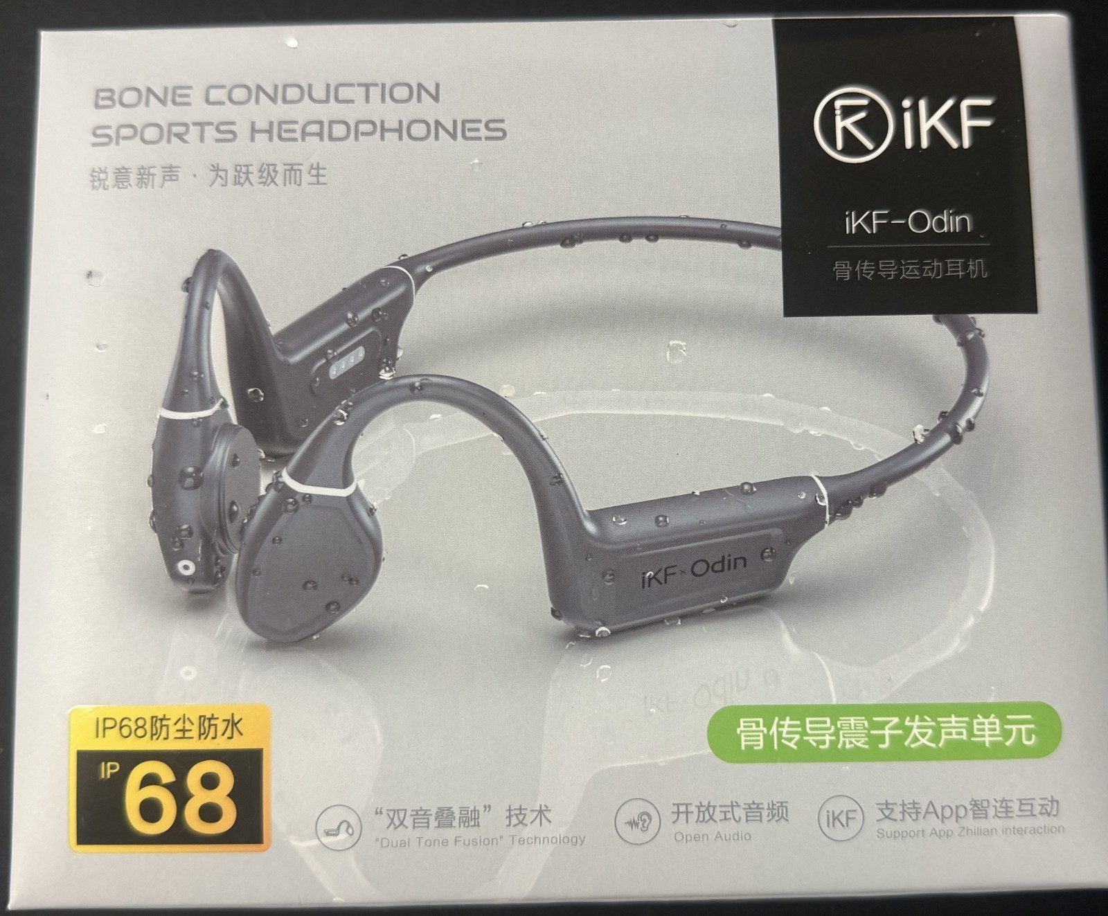 Bluetooth Bone Conduction Earphones 16GB MP3 Headphones IPX8 Swimming Waterproof