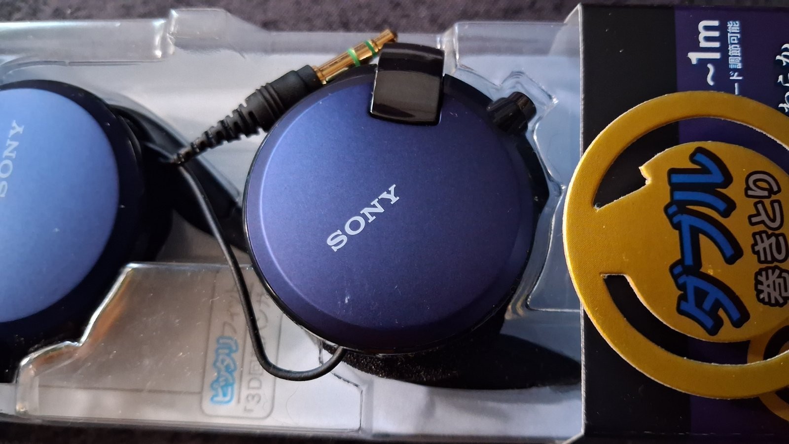SONY MDR-Q68LW Unused Ear hook type Stereo Blue