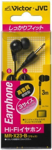 [Hi-Fi earphones] Hi-Fi earphone 3.0m code MR-X23-B NEW