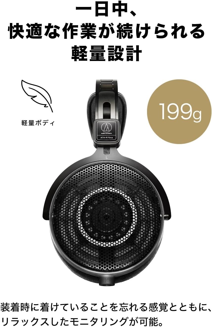 Audio-Technica ATH-R70xa open monitor headphones wired music listening