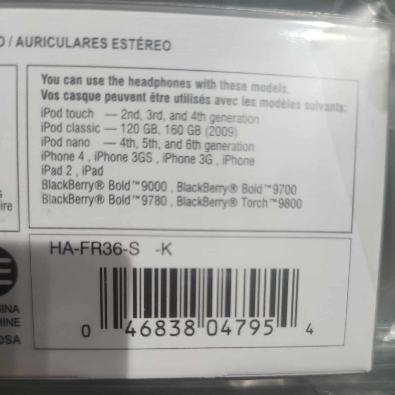 JVC HA-FR36-S Stereo Marshmallow with Remote and Microphone White