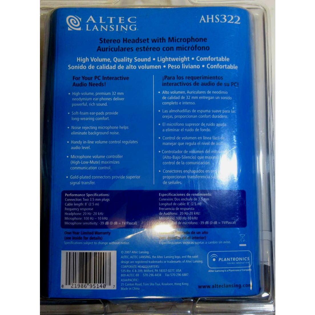 Altec Lansing Skype Stereo Headset w/ Boom Microphone Model AHS322, New