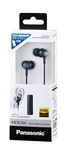 Stereo inside phone RP-HDE1M-K