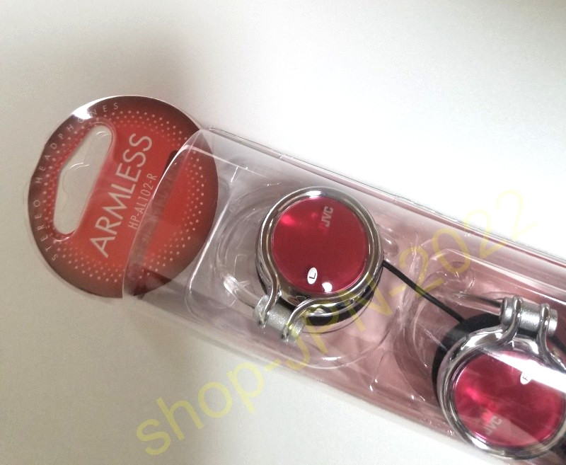 JVC HP-AL102-R Garnet Red Open Air Clip-On Earphones Stereo Headphones