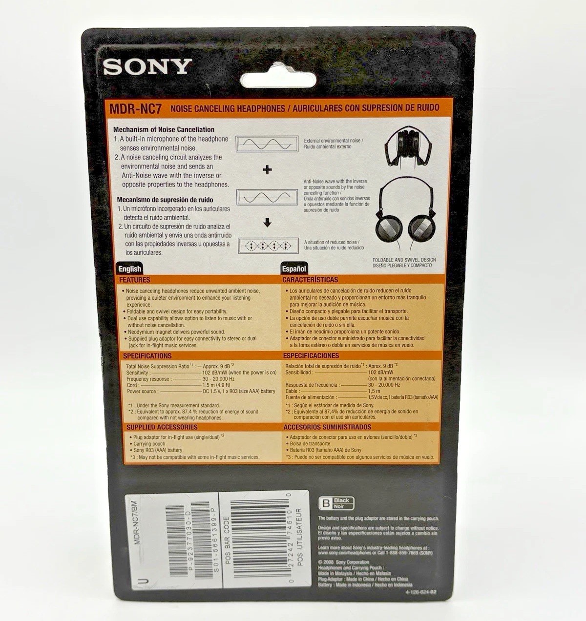 Sony MDR-NC7 Noise Canceling Headphones Foldable Over Ear 3.5mm (M)