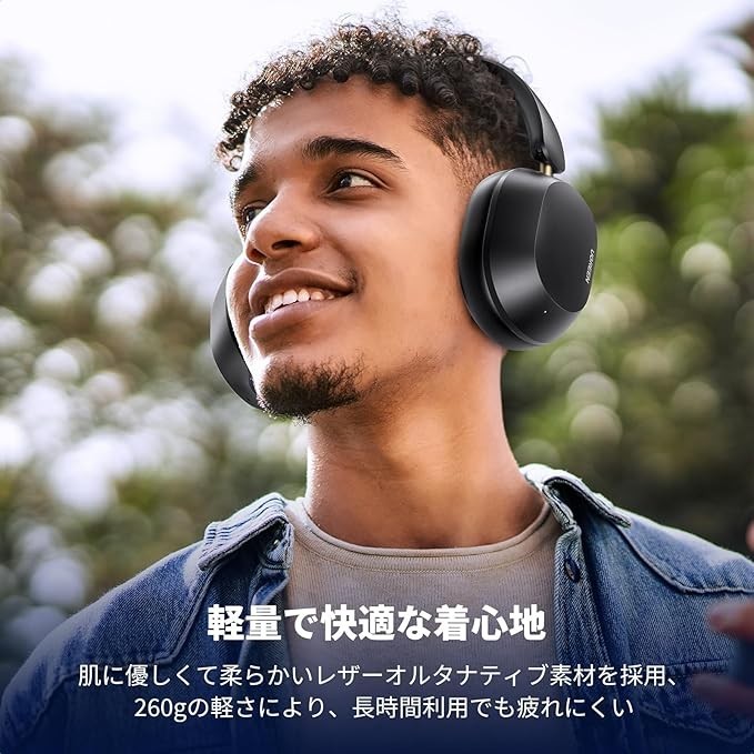 UGREEN HiTune Bluetooth 5.4 Wireless Headphones ANC 75h LDAC Hi-Res Black JP