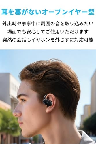 Anker Soundcore V20i Open-Ear Bluetooth 5.4 Earphones IP55 36H Playtime Black
