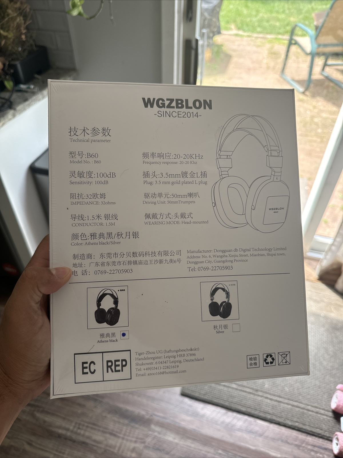 WGZBLON B60 1.5m conductor 50mm trumpets Headphone independent 32 ohms 100dB