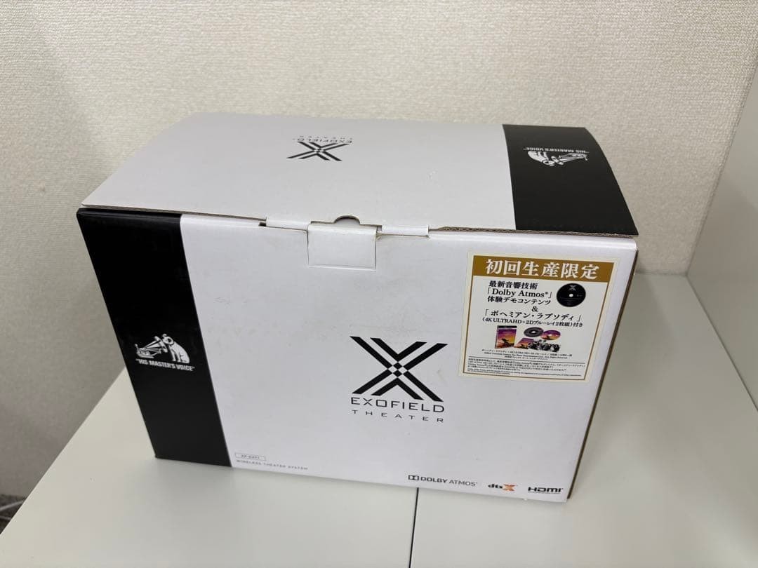 Victor JVC EXOFIELD THEATER XP-EXT1 Wireless Theater System Tested