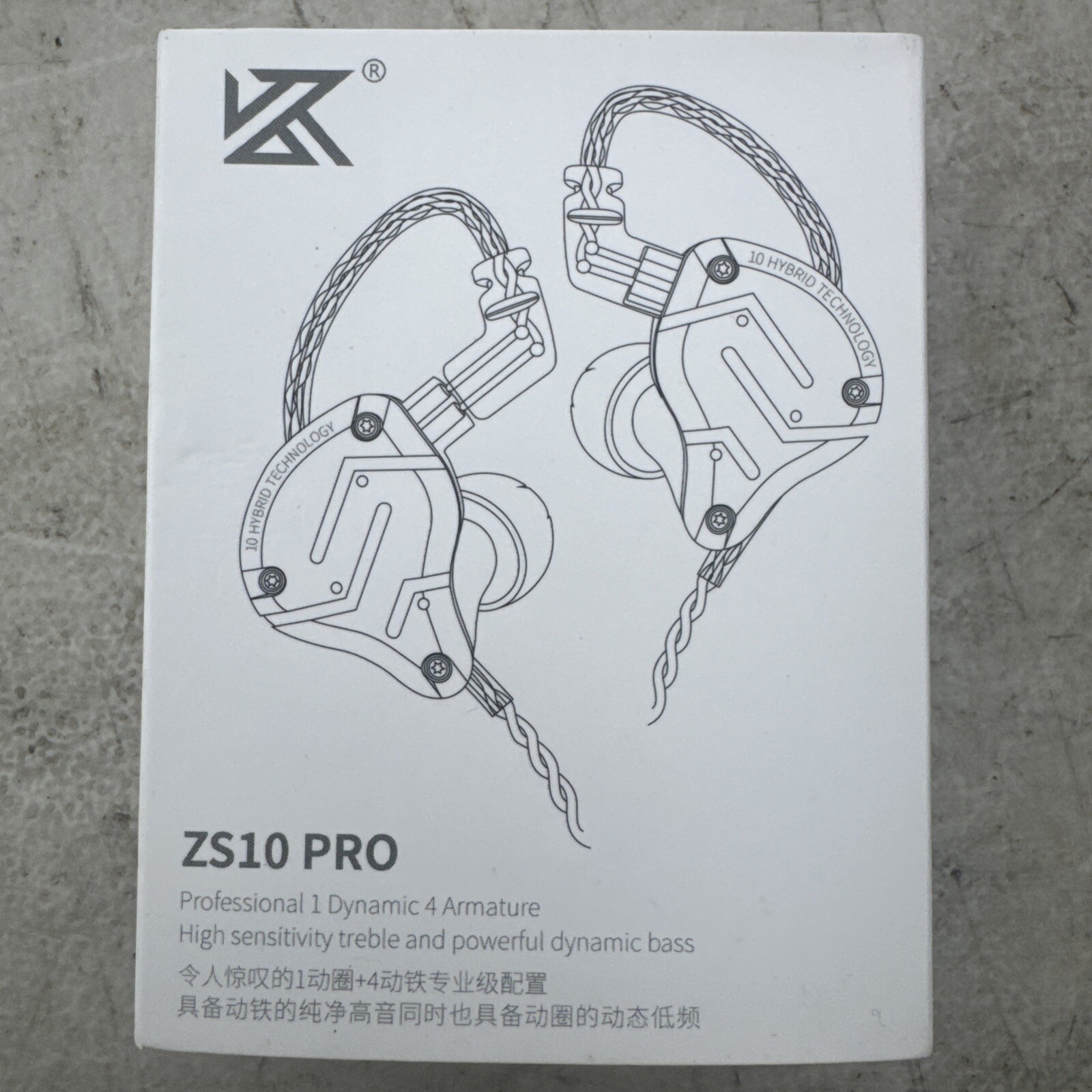 KZ ZS10 Pro