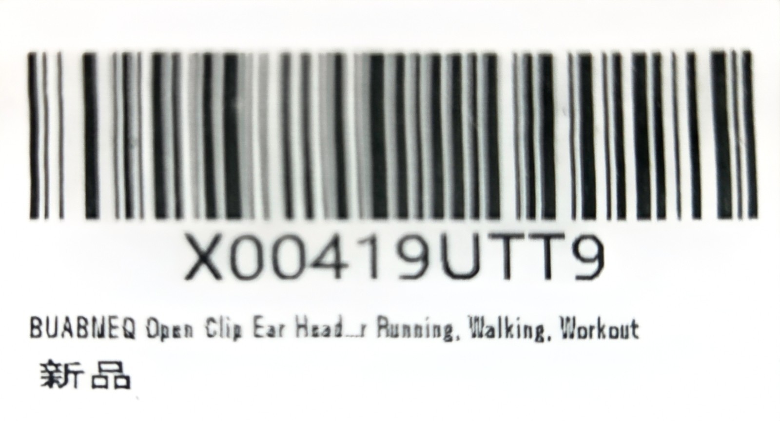 Clip On Wireless Earbuds YYK-Q71 Black Case Ear Clips
