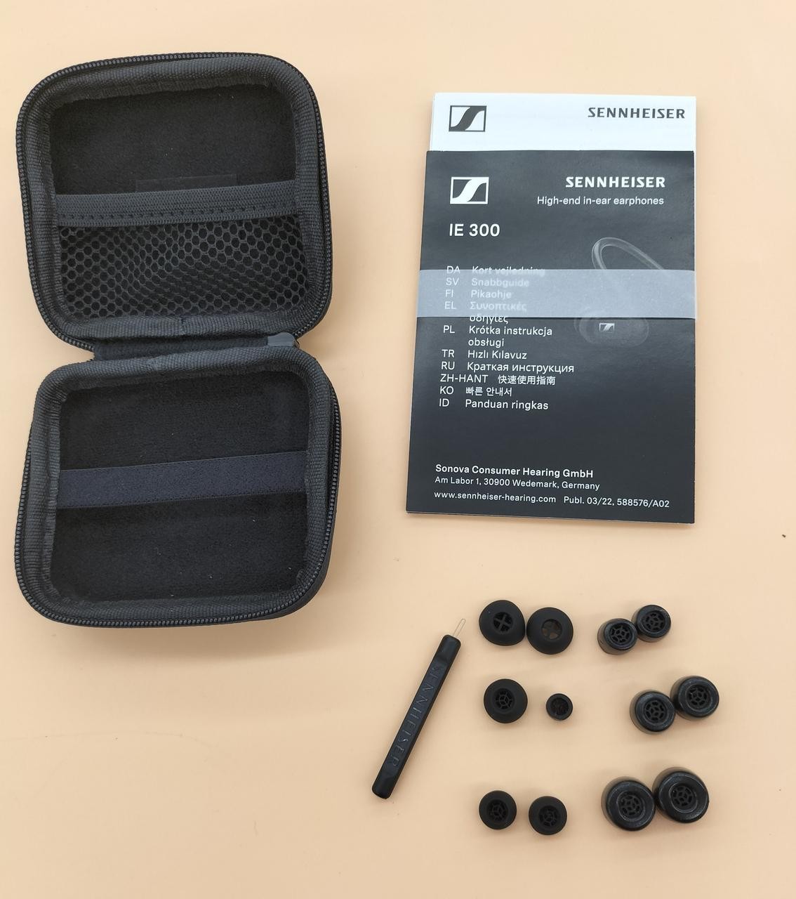 SENNHEISER IE300 Earphones 7mm Driver In-Ear Wired Flexible Earhook