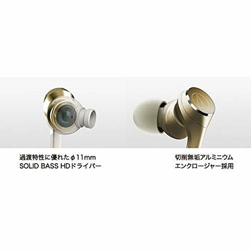 audio-technica ATH-CKS770X Hi-Res Earphone SOLID BASS Champagne Gold FROM JAPAN