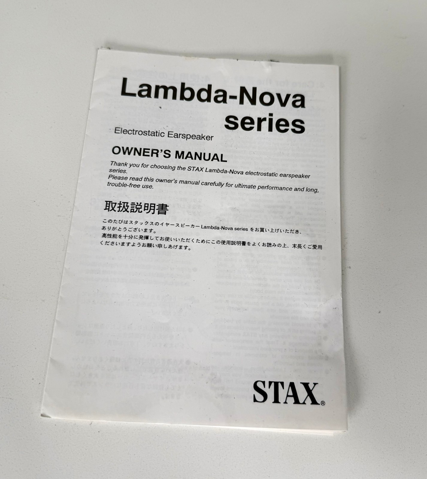 Stax SR-Lambda Nova Classic electrostatic headphones