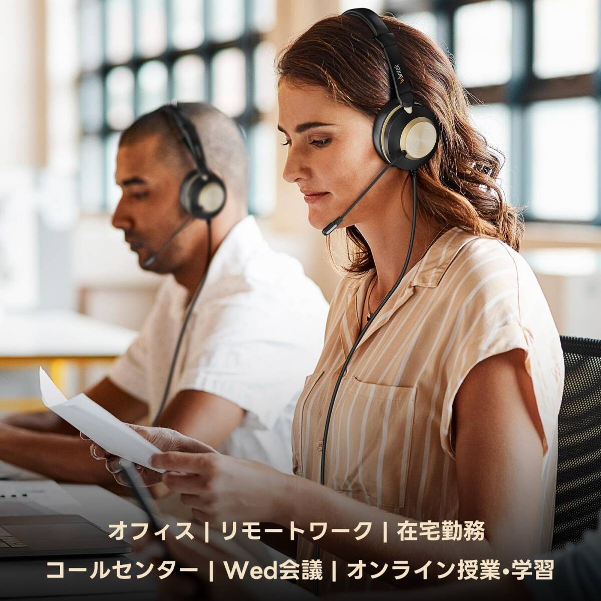 PC-compatible smartphone, ultra-lightweight, clear calls, web conferencing,