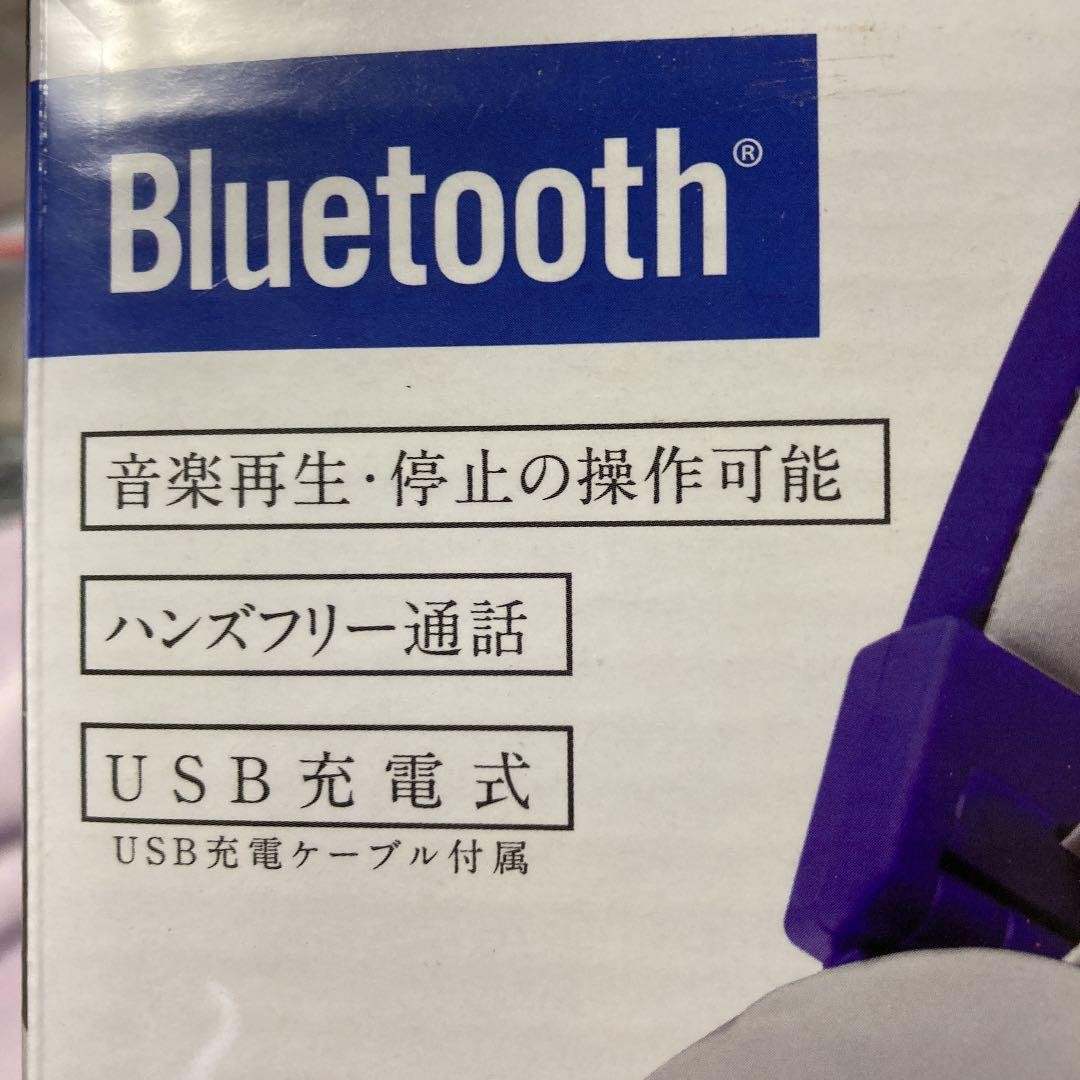 dynamic headphones white