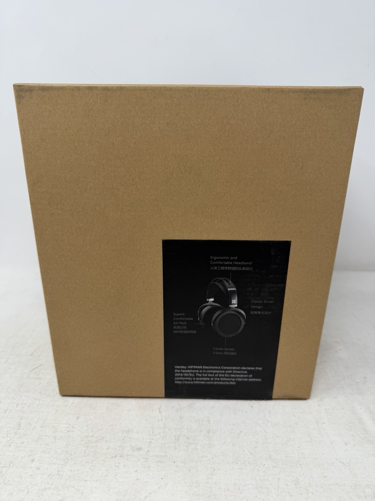 HIFIMAN SUNDARA Over Ear Planar Magnetic Audiophile Headphone Home and Studio