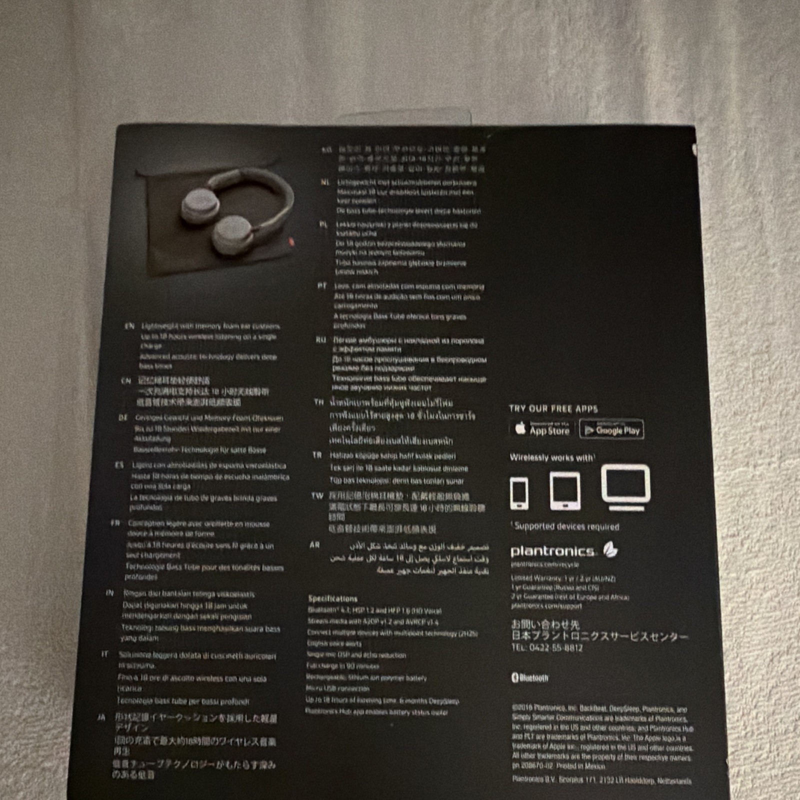 Plantronics Backbeat 500 Series Wireless Headphones