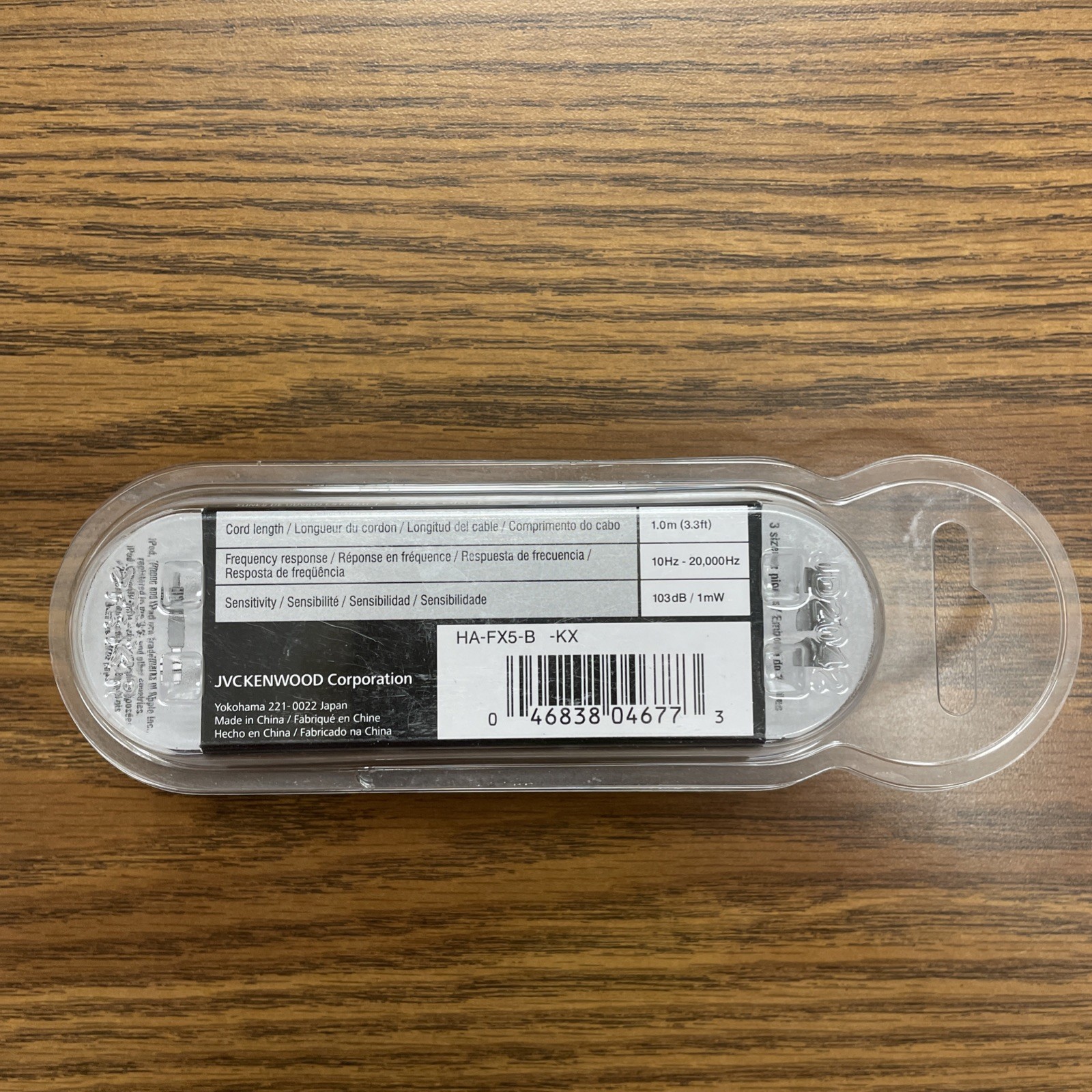 JVC Gumy Plus Noise Isolation Earbuds Black HA-FX5-B *New Sealed*