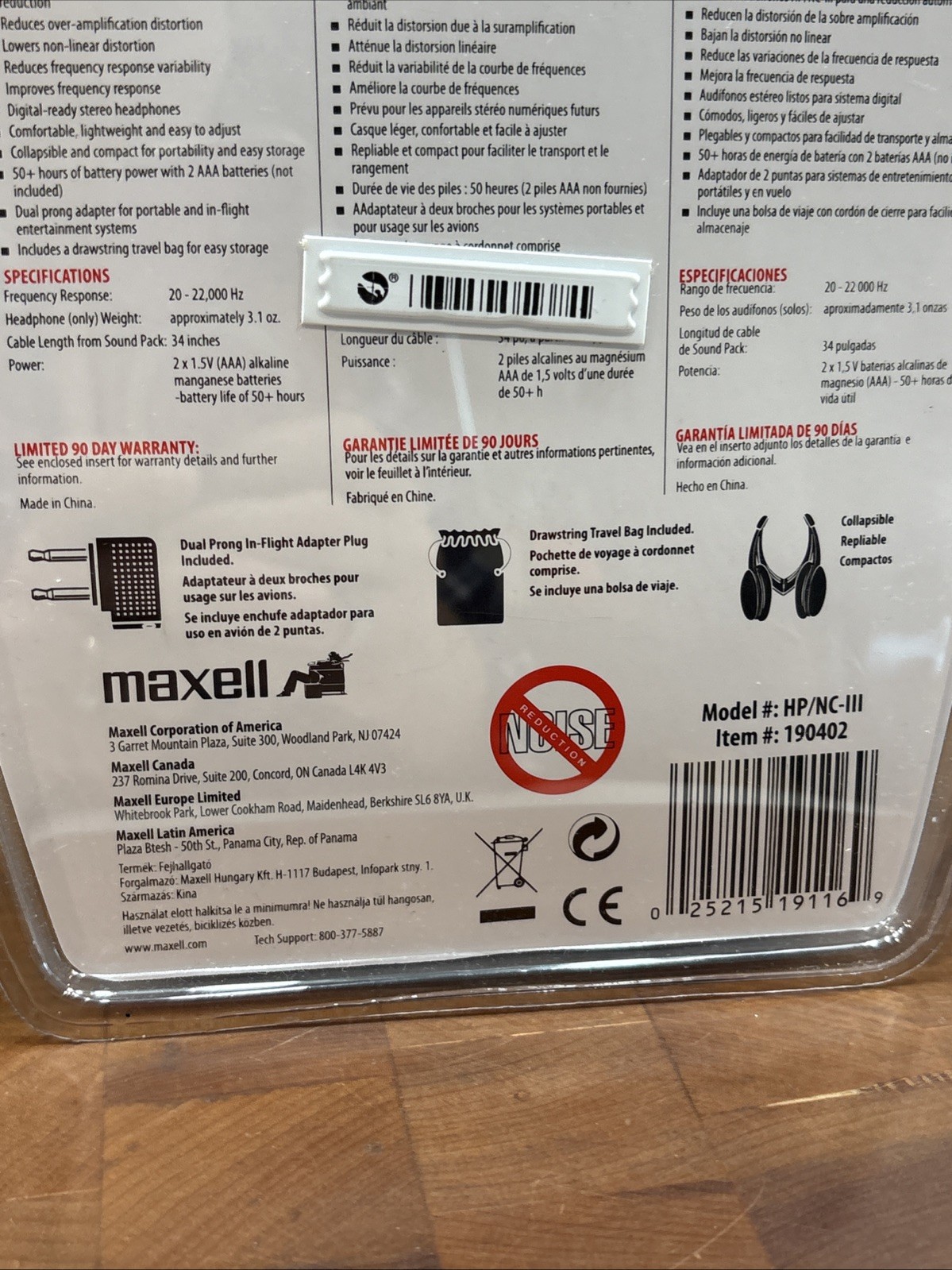 Maxell HP/NC-II Noise Cancellation Travel Headphones NEW Sealed Please See Pics