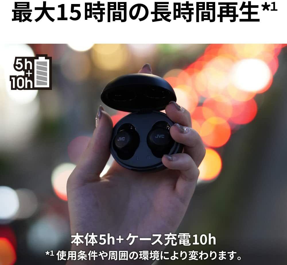 JVC HA-A5T Wireless Earphones Bluetooth Ver5.1 Red HA-A5T-R