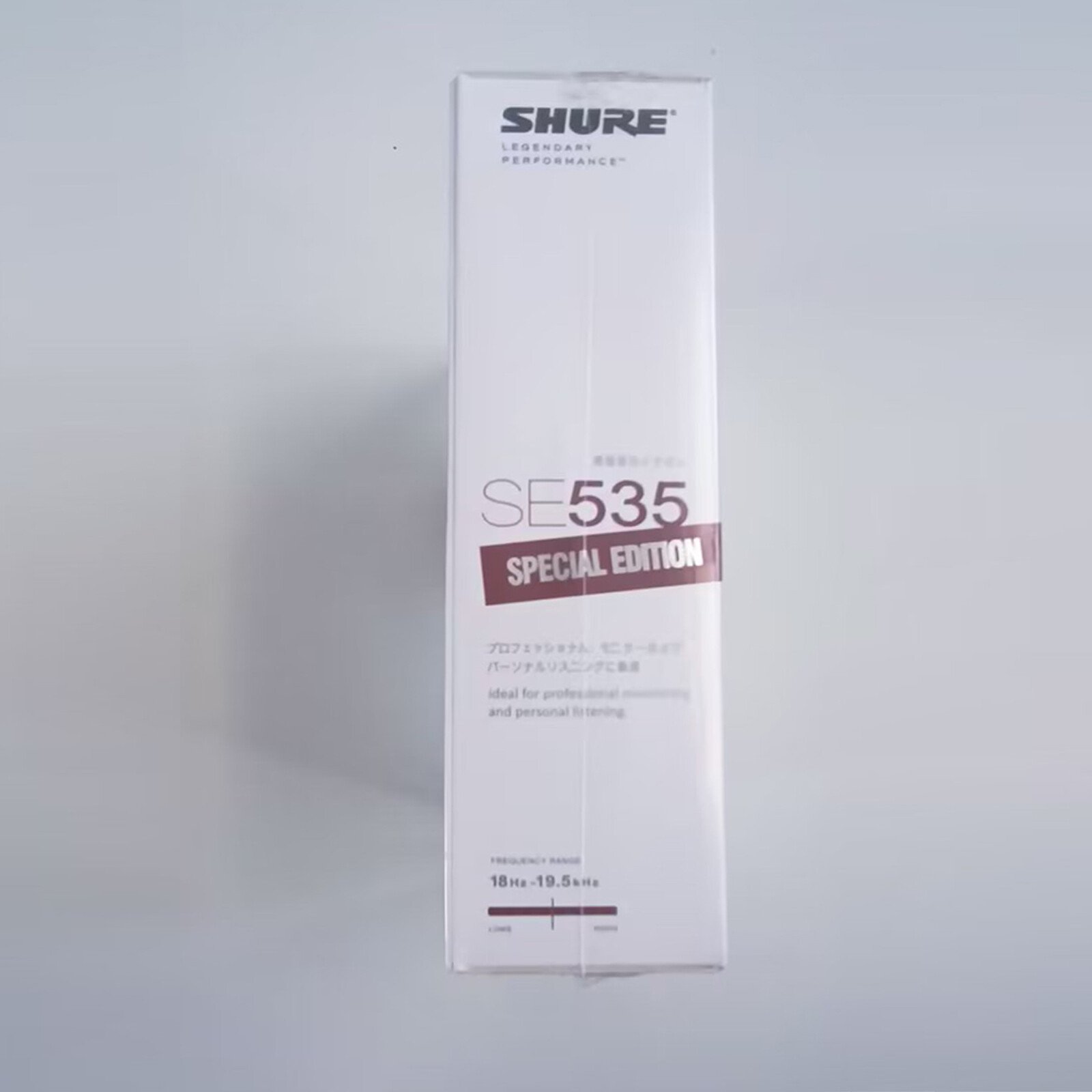 Shure SE535 Headphone Human Voice 3.5mm Phone Sound Isolated SE 535 Earphone