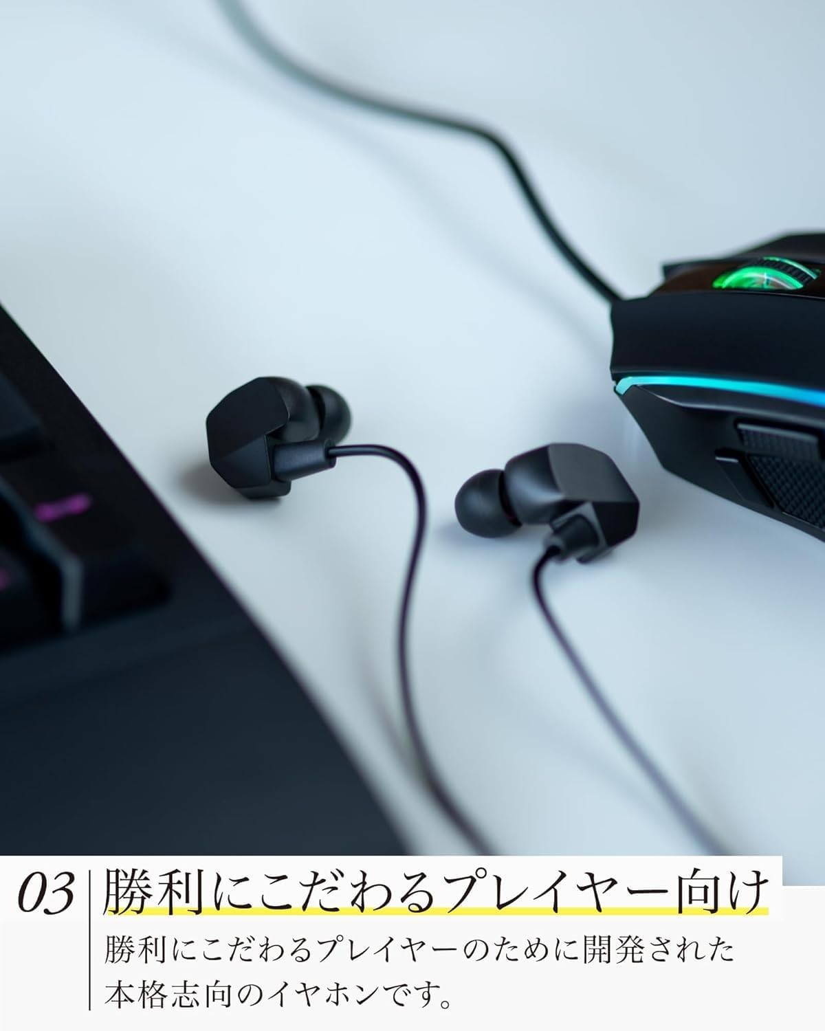 final VR3000 for Gaming IEM 3D Spatial Audio f-Core DU Driver Binaural Sound