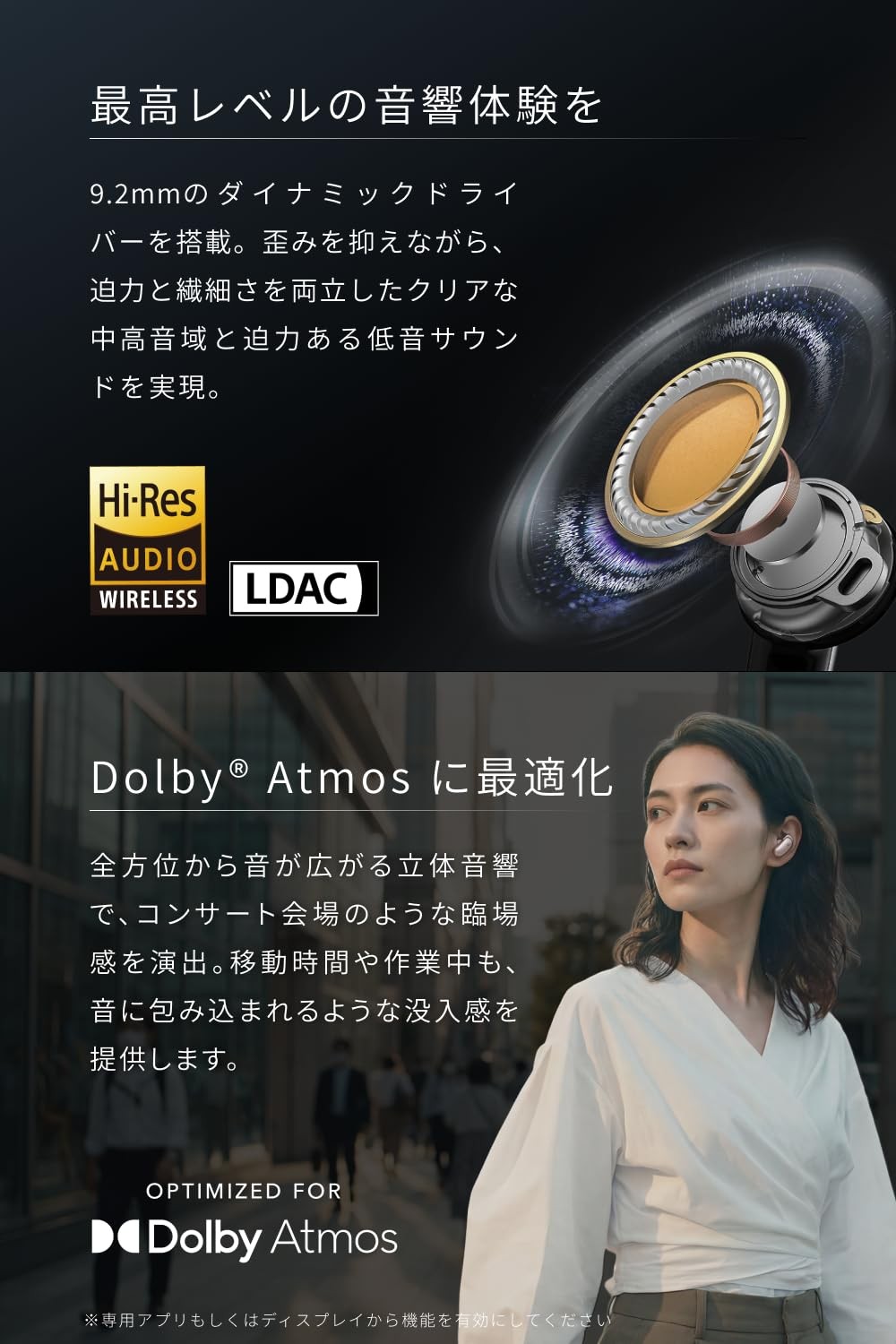 Anker Soundcore Liberty 5 Pro Wireless Earbuds ANC Dolby Atmos White