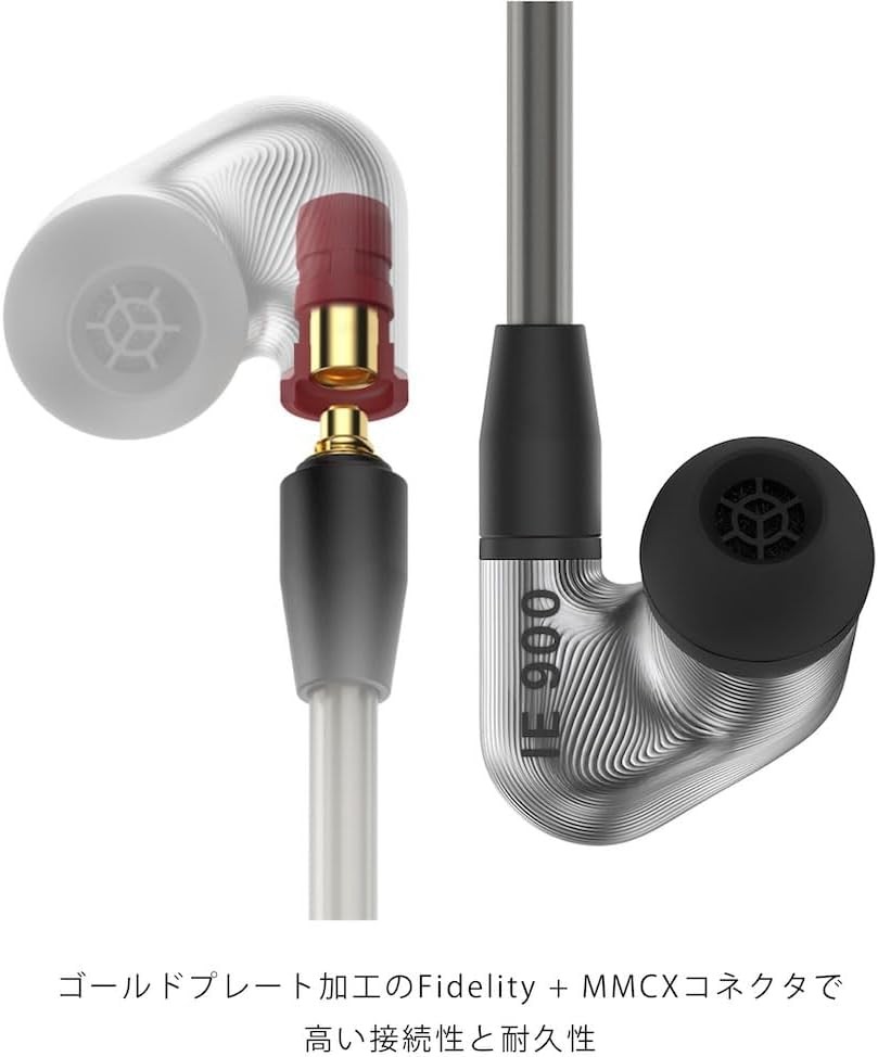 Sennheiser IE 900 In-Ear Headphones Dynamic Driver Flagship