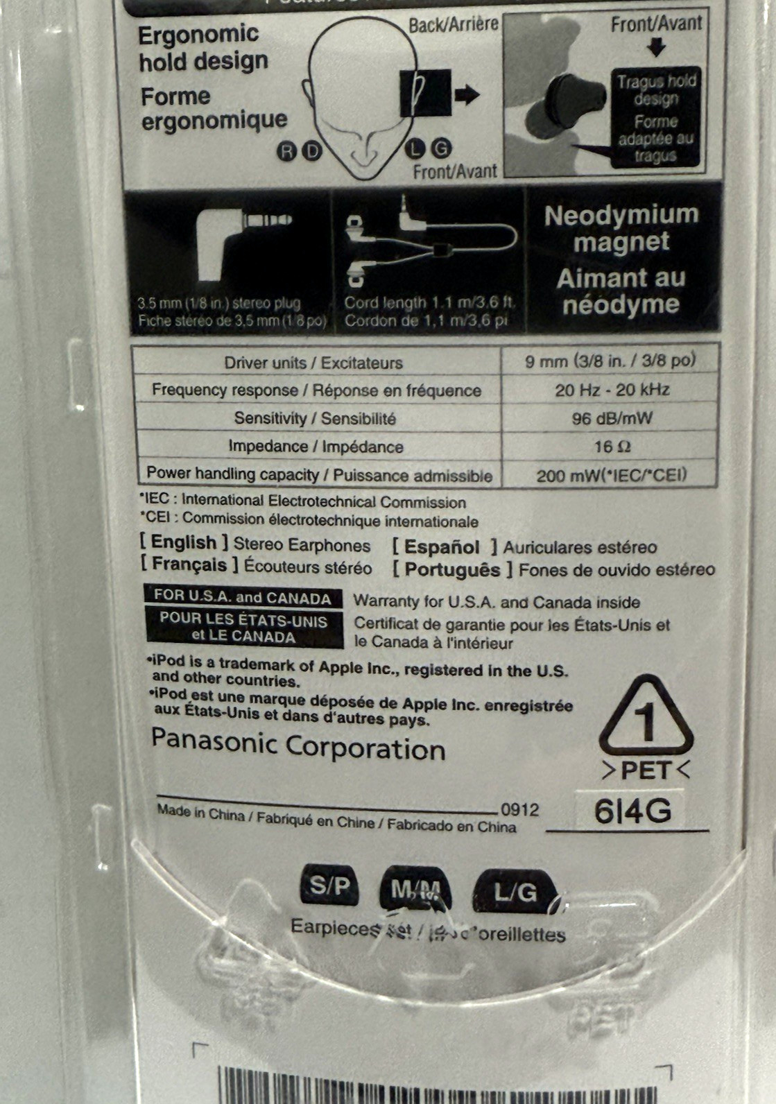 Panasonic RP-HJE120 Ergo-Fit In-Ear Headphones – Orange NEW Sealed
