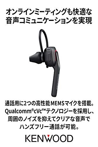 KH-M700-B Single Ear Headset Wireless Bluetooth Multipoint